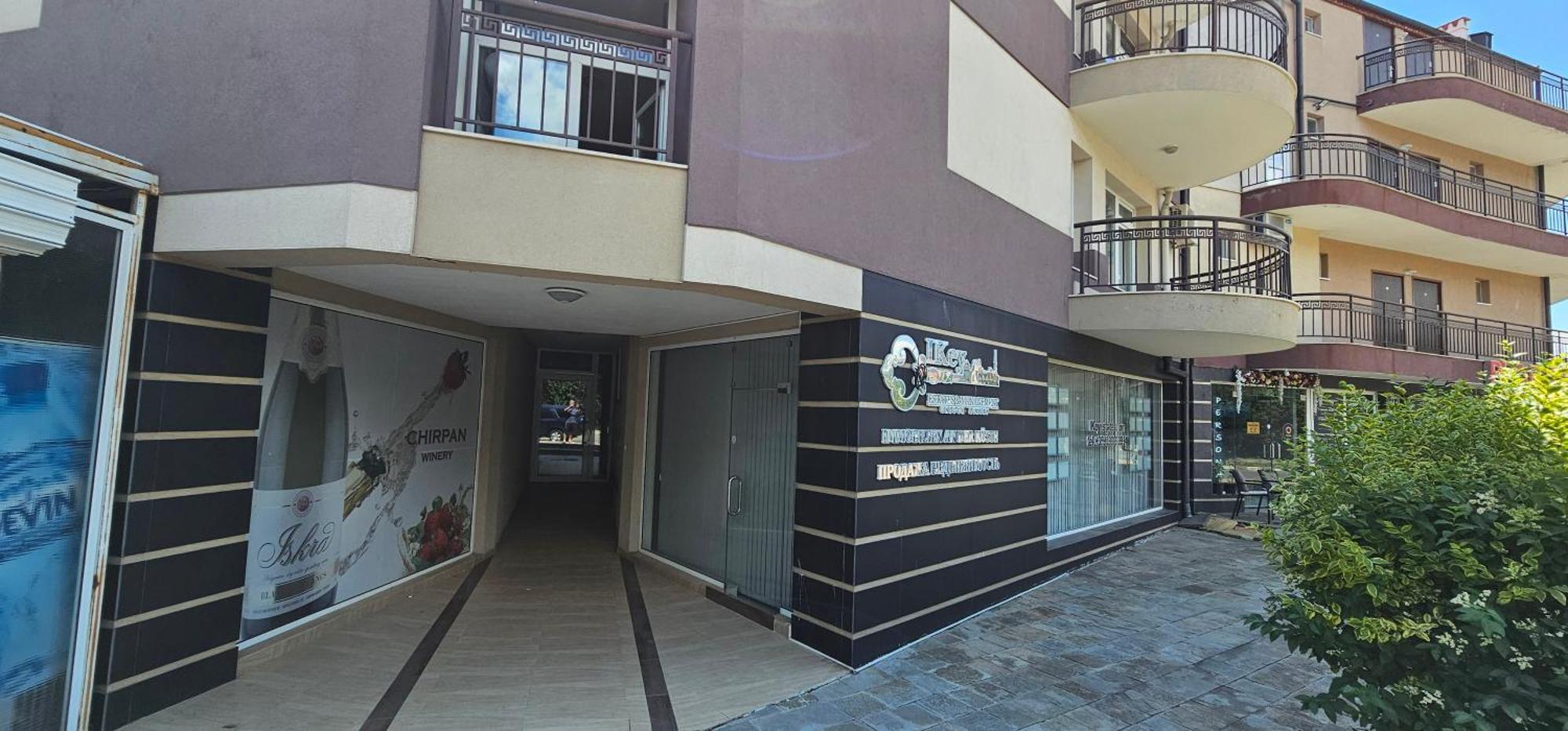 Vp Blue Summer Sveti Vlas Εξωτερικό φωτογραφία